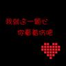 best edge casino no deposit bonus Beijing Yonhap News Faktor eksternal menghilang